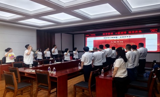 18.供热总公司党支部组织党员学习活动_副本.jpg